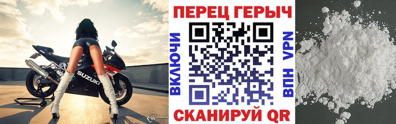 цена   маркетплейс клад  ГЕРОИН Афган  Шахты 