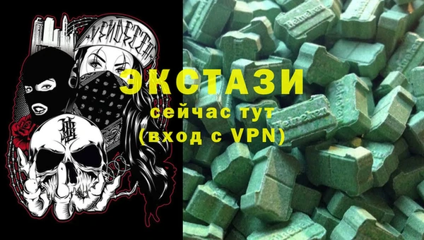 прущий лед Абинск