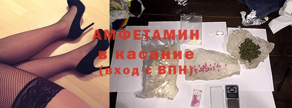 спиды Алзамай