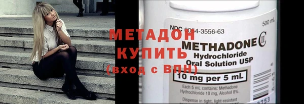 МДМА Алексеевка