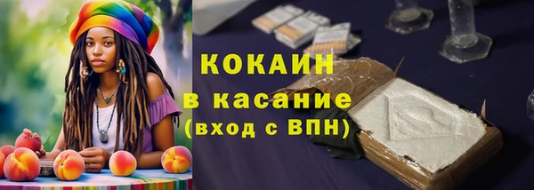 героин Алексин