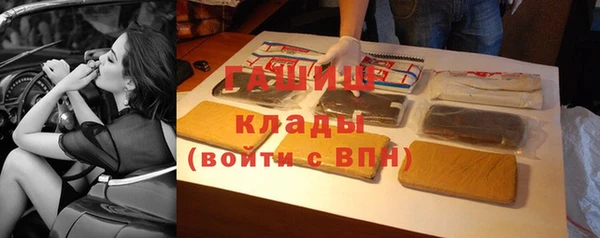 спиды Алзамай