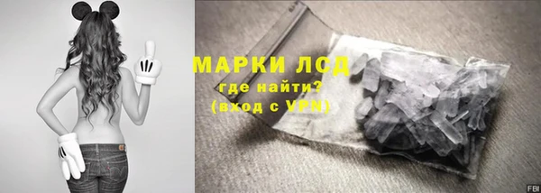 героин Алексин