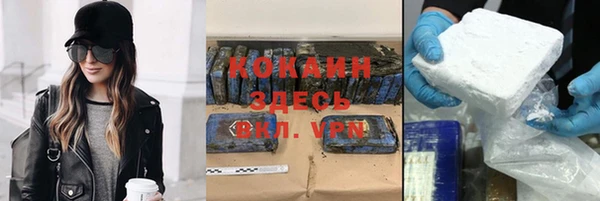 МДМА Алексеевка