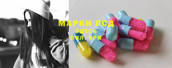 МДМА Алексеевка