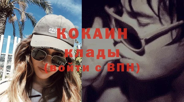 спиды Алзамай
