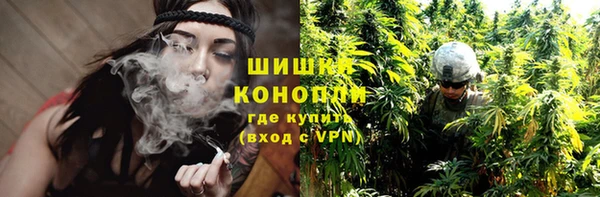 COCAINE Костерёво