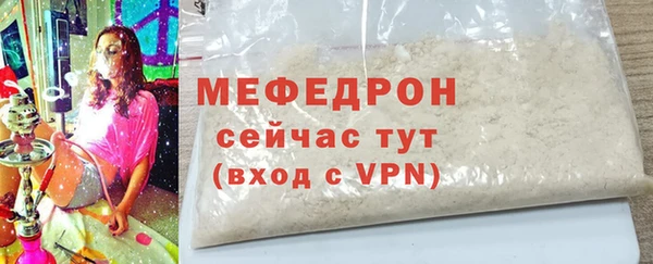 дистиллят марихуана Коряжма