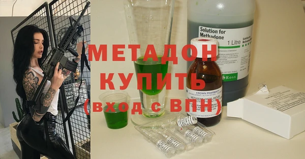 спиды Алзамай