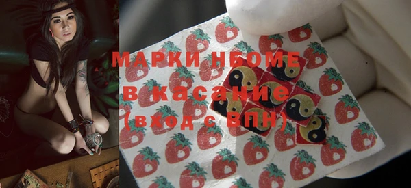 героин Алексин