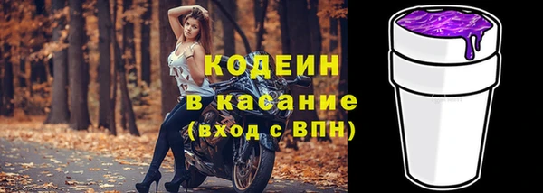 героин Алексин