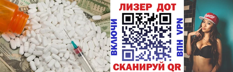 blacksprut вход  Шахты  ЛСД экстази ecstasy 