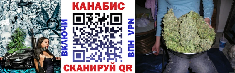 hydra как зайти  Шахты  Шишки марихуана тримм  цены  
